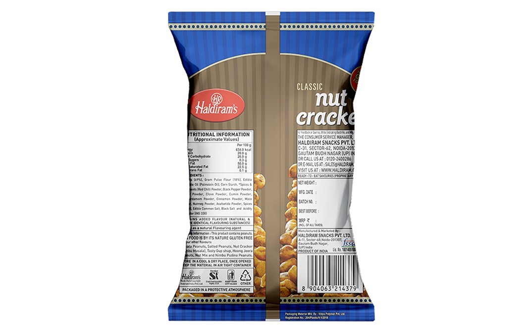 Haldiram's Classic Nut Cracker    Pack  220 grams